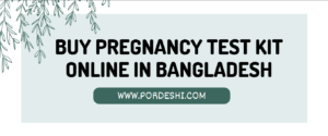 Buy Pregnancy test kit online in Bangladesh