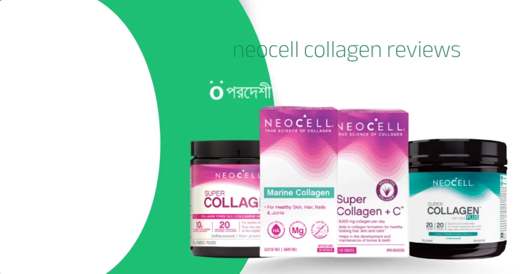 neocell collagen reviews