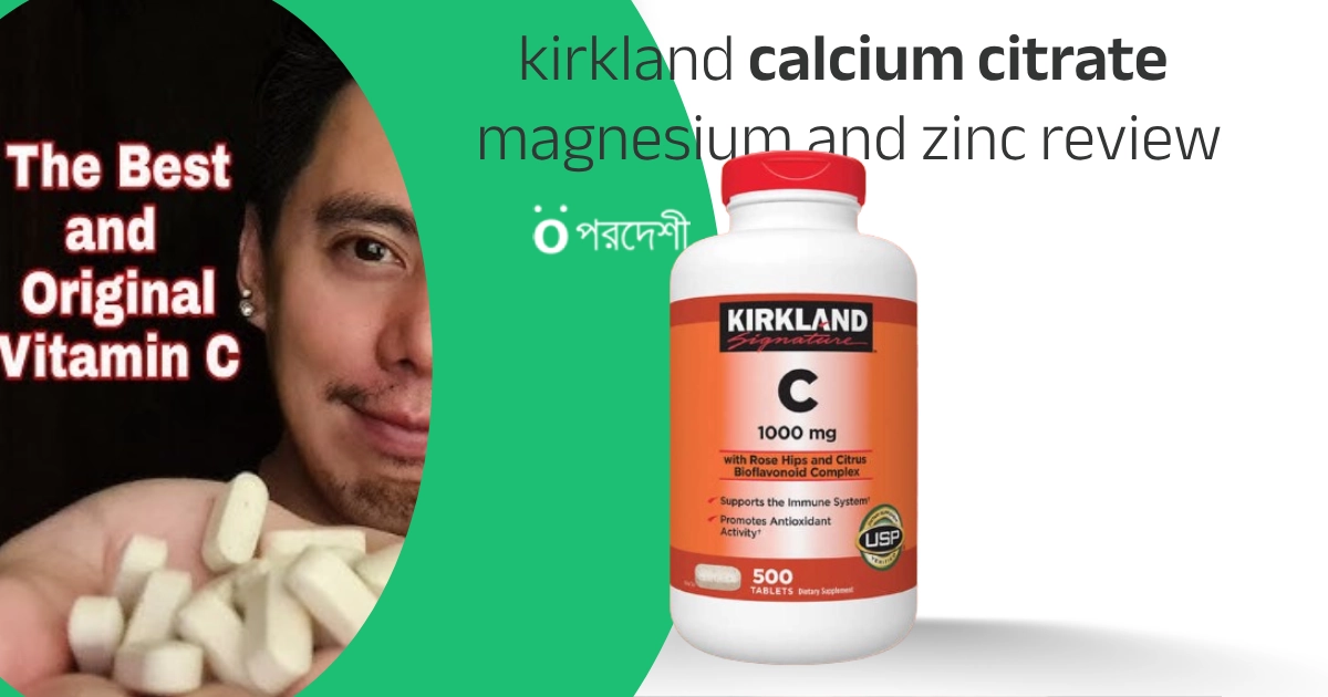 Kirkland Signature Vitamin C 1000mg review